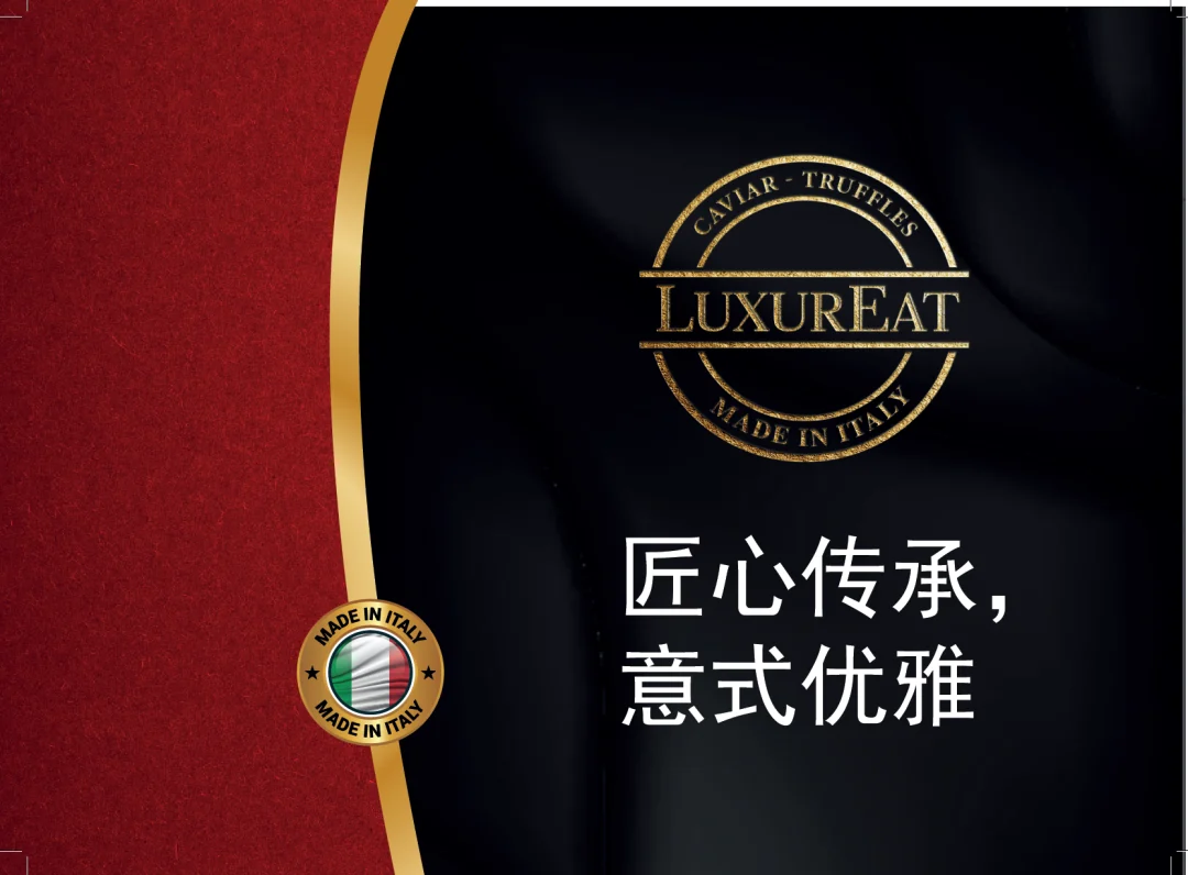 LuxurEat brand introduction