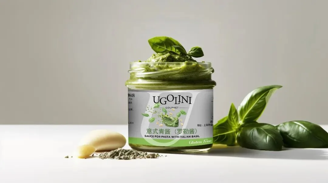 Ugolini Italian pesto