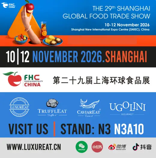 FHC Shanghai 2026, 10–12 novembre, Shanghai New International Expo Centre, padiglione N3, stand N3A10